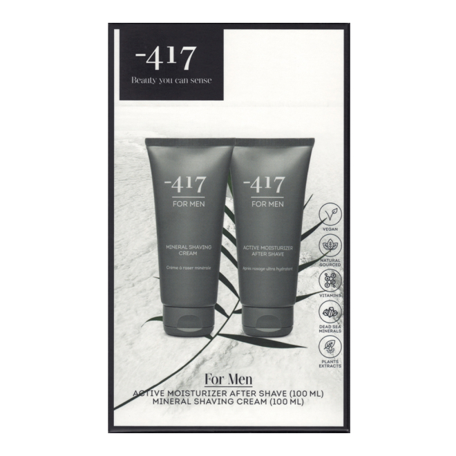 Набор "Мужская линия"(Крем для бритья 100 мл + Крем после бритья для активного увлажнения кожи 100 мл)