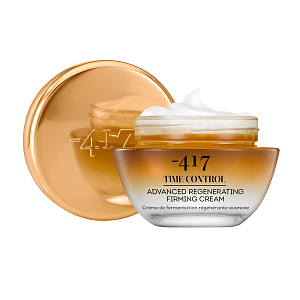 Интенсивный восстанавливающий и подтягивающий крем для лица 50мл