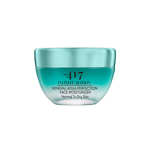 Купить Набор "Питательный дневной бьюти-сет"  косметики в официальном интернет-магазине minus 417  с бесплатной доставкой