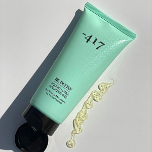 Отшелушивающий гель-пенка для лица с волокном люффы 200мл