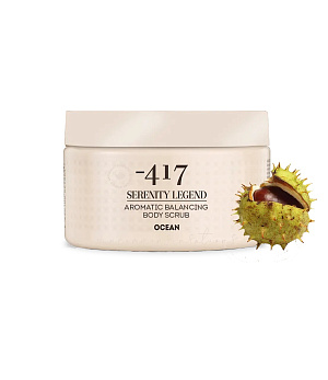 Купить со скидкой Ароматический балансирующий скраб для тела" Ocean" 400гр в официальном интернет-магазине minus417ru.com с бесплатной доставкой по России