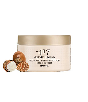 Купить со скидкой Ультра питательный крем-масло для тела "Matcha" 250мл в официальном интернет-магазине minus417ru.com с бесплатной доставкой по России