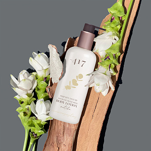 Купить со скидкой Увлажняющий лосьон для тела с минералами "Матча"  , 350 мл в официальном интернет-магазине minus417ru.com с бесплатной доставкой по России