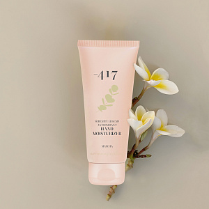 Купить со скидкой Защитный увлажняющий крем для рук с антиоксидантным действием "Матча", 100 мл в официальном интернет-магазине minus417ru.com с бесплатной доставкой по России